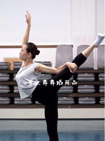 Gold Medal Seller Dreams Dance Cotton Quality Dance Suit Ballet Dancer Pants Seven-Pants Body Yoga Pants Tight Pants