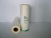 All-in-one machine plate speed printer plate paper depot paper depot DR53 plate paper B4 depot 2530 plate paper