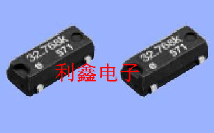 Patch passive crystal vibration DMX-26S 32 768K MC-306 3 8 * 8MM crystals 32768KHZ