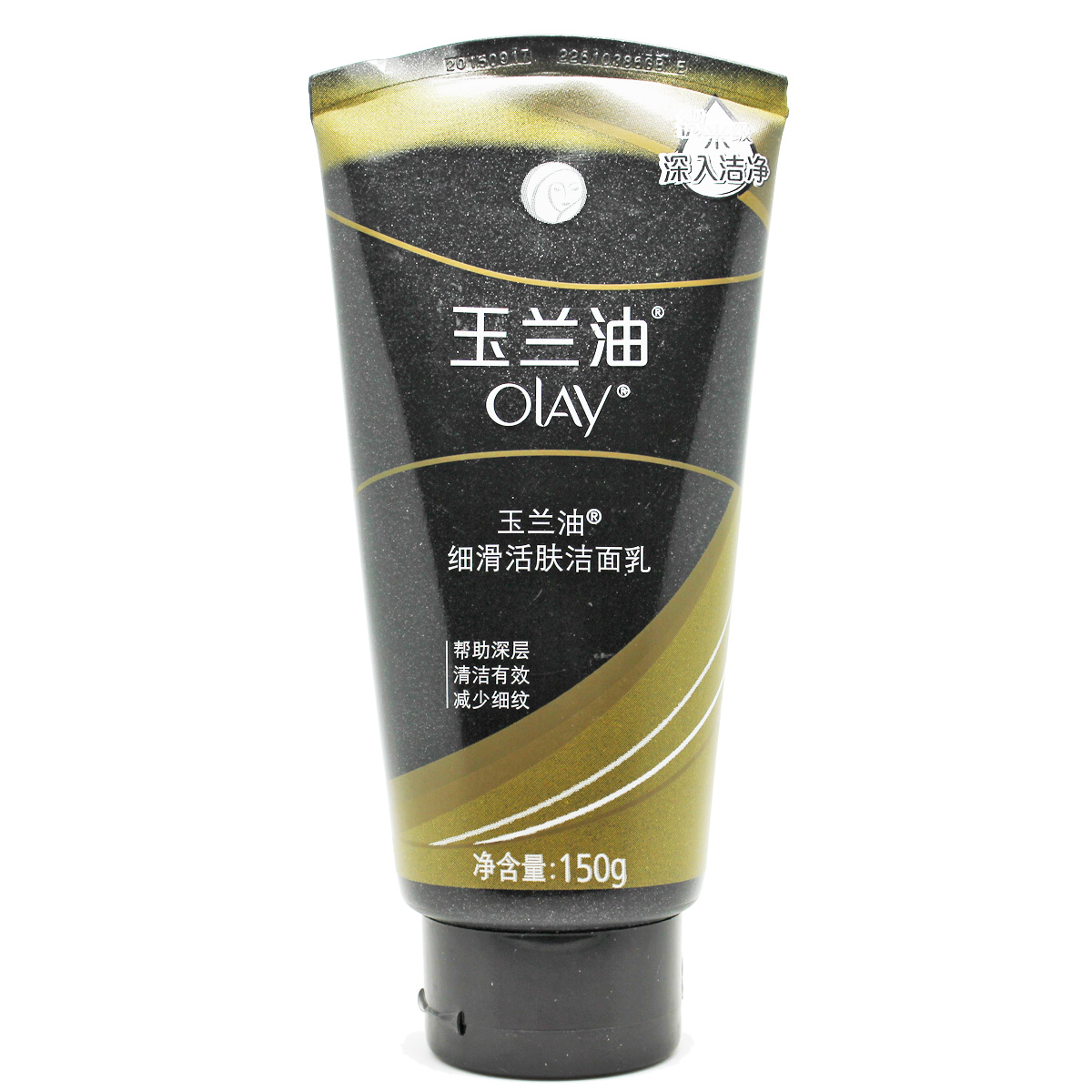 包邮 正品 玉兰油 细滑活肤洁面乳 150g 帮助深层洁肤 减少细纹