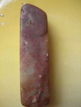 Antiques and Miscellaneous Bao Lao Qing Dynasty Soapstone Seal Antique Collection Crown Store