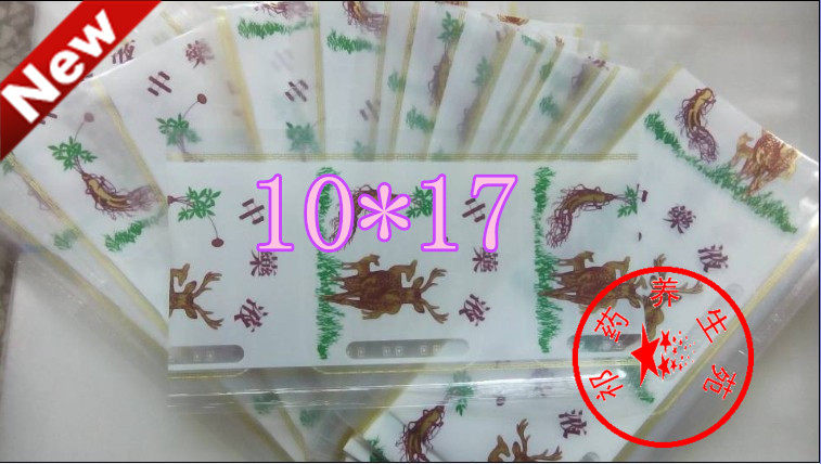 Thickened liquid medicine packaging bag in liquid medicine plastic bag liquid bag water bag 11 *18 cm 100