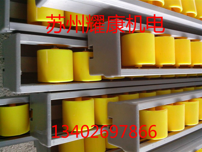 R28mm Aluminum Alloy Fluent manufacturer direct sales yellow fluent bar W41H35 ultra-cheap promotion