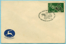 Israeli Hebrew Immigrant Aid Society stamps cover for 1955 stamps