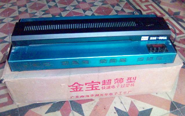 KGS-380A, Ultra-thin fast electronic overplastic machine