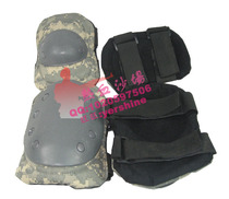 Black Hawk CS knee pads elbow pads reinforced skating gear skating four-piece set of multi-color optional