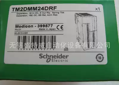Original spot Schneider PLC digital volume expansion module 16-point input 8-point output TM2DMM24DRF