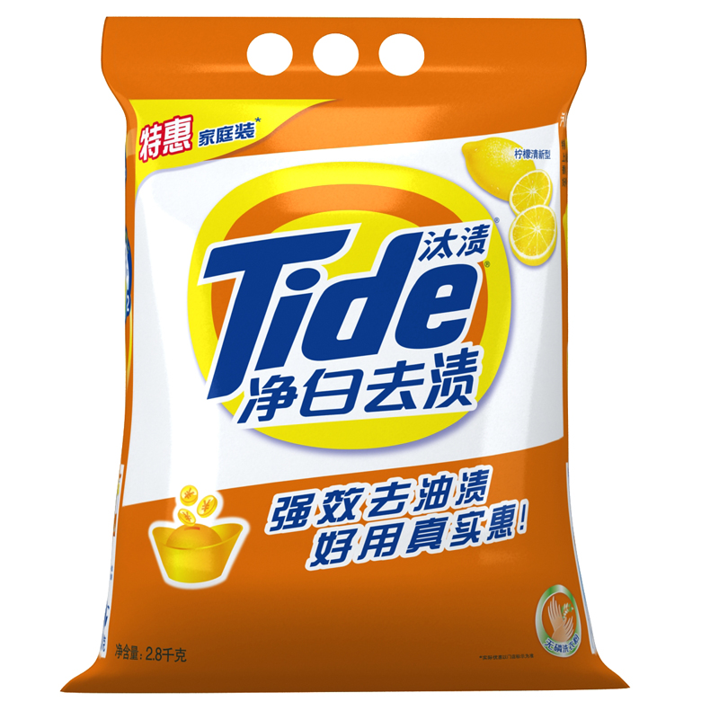 汰渍洗衣粉净白去渍2.8kg 强效去污渍