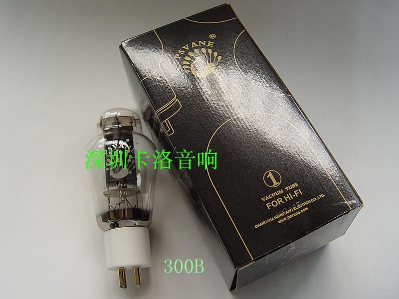 Noble Voice Vacuum Tube vacuum tube HiFi 300B 300B-98 300BA 300BS 300BS