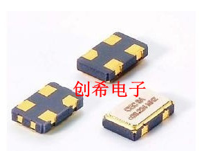 72MHZ 72MHZ 5032 patch active crystal oscillator 72M 5 * 3 2MM 72000MHZ original mounted oscillator