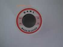 QANL weld tin wire 0 8mm wire diameter 75 gr welding wire tin wire quality assurance