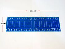 Electronic tube bile machine Shed board Shed strip Scaffold Universal board Universal board (large)