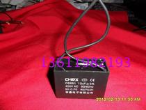 Spot Rongxin with wire CBB61 type motor start fan capacitor CBB61-450V-12UF