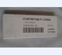 CCMT09T308-F1 CP500 mountain high blade before shooting inquiry]