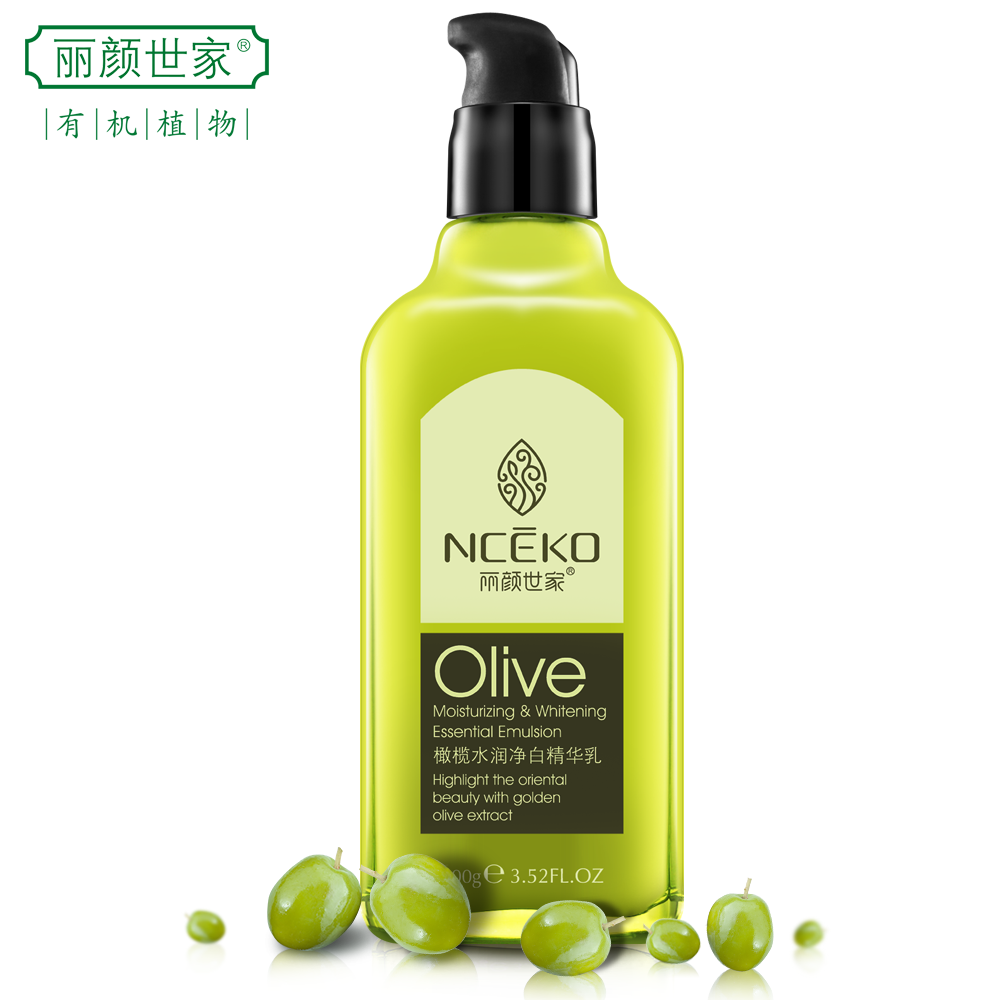 丽颜世家橄榄水润净肤精华乳150g提亮肤色乳液补水面霜滋润保湿霜