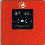 Yunan J-SAP-M-YA1(Ex) intrinsically safe manual alarm button spot