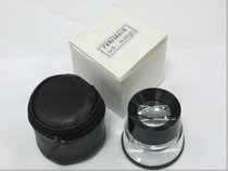 Round with scale magnifying glass 10x magnifying glass 10 times with scale magnifying glass D type