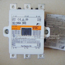 New original Japan FUJI FUJI electromagnetic AC contactor SC-N5A 110V 220V spot