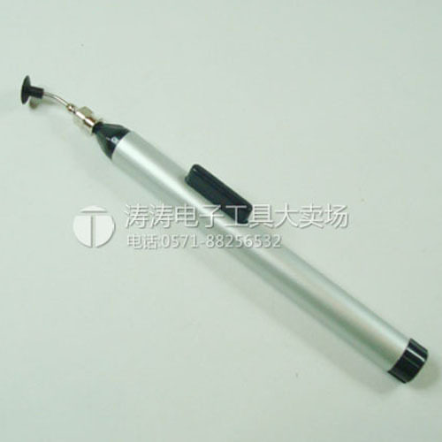 Double Thoth FQ 939 vacuum suction pen patch IC suction pen without injury IC patch IC pull-out