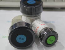 There are lead tin balls Sibles 0 0 5mm 6mm 0 76mm 76mm Three bottles BGA tin beads