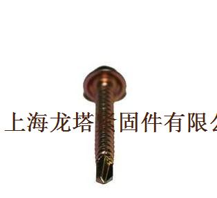 GB high strength external hexagon drill tail screw Self-tapping self-drilling screw 5 5*25
