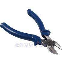 Hongyuan tool oblique pliers oblique pliers 6 150MM HY-GB306 8 inch 200MM