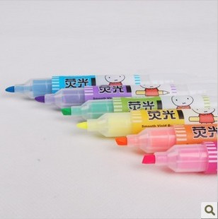 Morning light MFF6 color fluorescent pen 5301 fluorescent pen morning light MF-5301