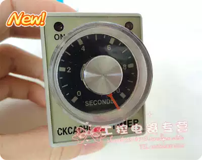 CKC delay relay AH3-3 10s 30s 60s DC24V small delay relay