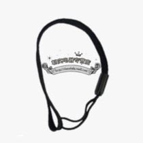 Intercom Lanyard Lingtong LT-5800 Lanyard 5800 Lanyard