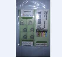 TCMT110204-PF4 WPP10 Walter Blade Before Click]