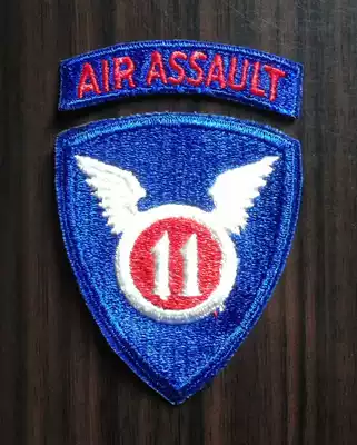 The original US military version of the Vietnam War cut edge Chapter 11th airborne division TCU OG107 M65