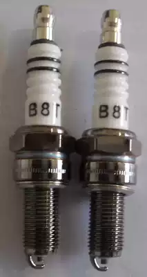 B7TC B8TC CP7E U5CC G63 C8E 70 Extended Racing Spark Plug