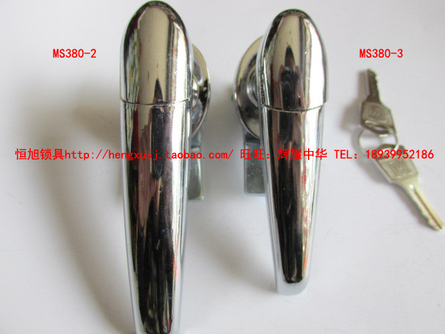 Power distribution cabinet lock wrench lock power distribution box cabinet door lock with waterproof cover thickened handle lock MS308-2-3