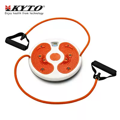 KYTO Kangdu large with drawstring electronic twist disc caloric fat magnetic therapy fitness device no