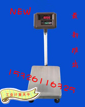 (Changshu Yiou)DT200KB industrial weighing balance weighing 250kg 50g