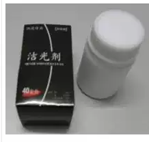 40 ml of efficient xi yin shui gold yin jie agent
