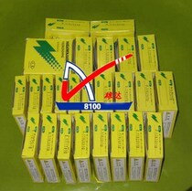 0 13 × 15 × 5000MM sealing machine tape high temperature resistant tape PTFE tape