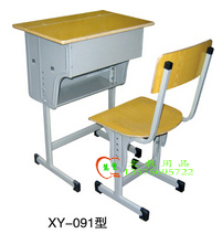 New Manufacturer School Training Course Double Single Double Deck Clamshell Class Table And Chair Hui Tong Model 00158