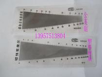 Plastic weft density mirror Mesh mirror Screen density mirror 264 241 Fabric weft density mirror
