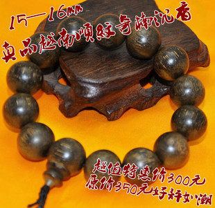 越南顺纹奇楠水沉沉香木15mm男女佛珠手串保真沉香木念珠手链