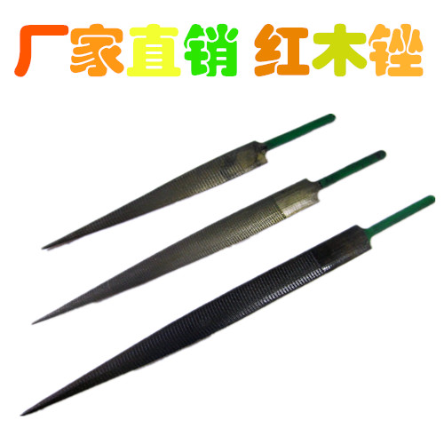 Mahogany file Wood file Hardwood file Wood file Wood carving fine tooth hair contusion file