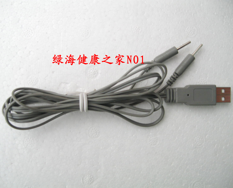 Physical Therapy Instrument Accessories USB Output Line Liangyi conductive Line Nine Lingling Needle twelve warp-needle physiotherapeutic instrument lead