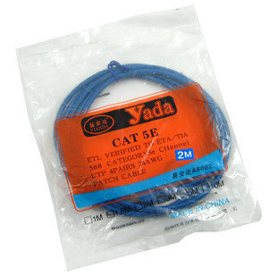 20-meter network line finished telecommunications dedicated network line machine-made high-quality 20-meter network line with crystal head