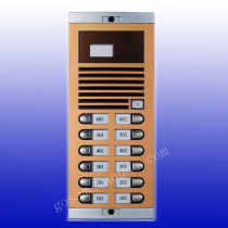 Anju Bao building intercom direct press non-visual host DF10B-938 1 12 household type brush ID card
