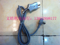 Industrial high temperature resistant ceramic aluminum alloy plug electric stove kettle electric rice cooker special power cord two-eye ceramic plug