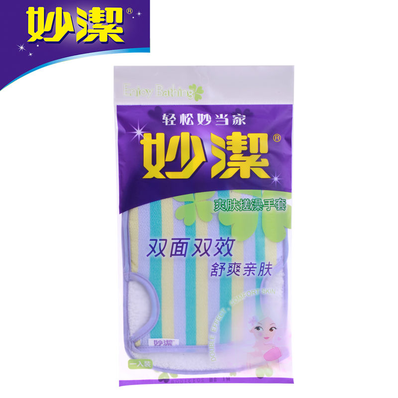 Inexplicable large number of personal washout bifacial strips bath gloves rubbing bath towels thickened rubbing back mud bath rub 20 * 15cm