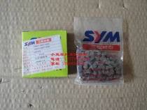 Xiamen Apricots Sanyang China ZH125 XS125-A Time Gauge (Homing) Chain Timing Chain 102 Festival