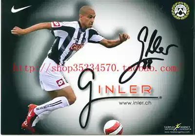 Swiss International Inle autograph card 2