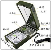 Multifunctional Compass North Compass with Flintstone thermometer Level Magnifying glass