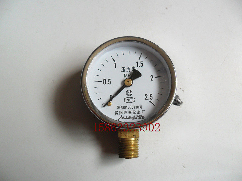 Y60 Pressure Meter Water Pressure Gauge Air Pressure Gauge Vacuum Pressure Meter